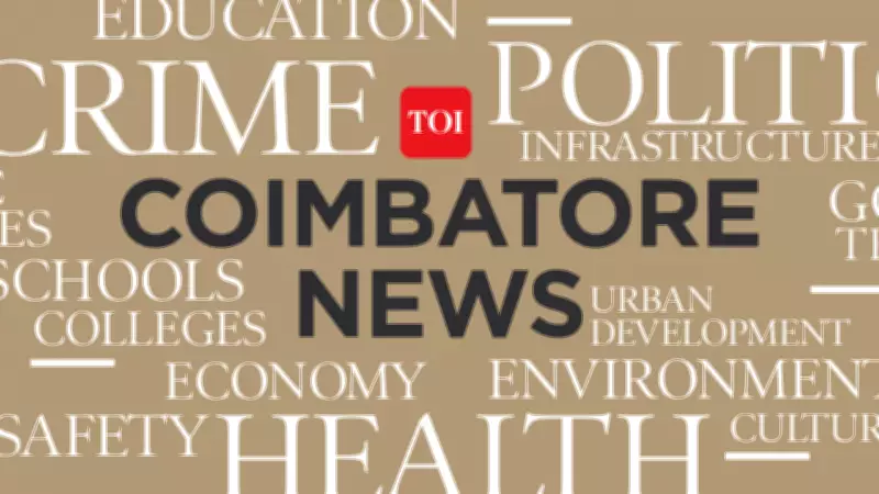 Coimbatore FST Faces Scrutiny After Tourists Allege Unjust Cash Seizure