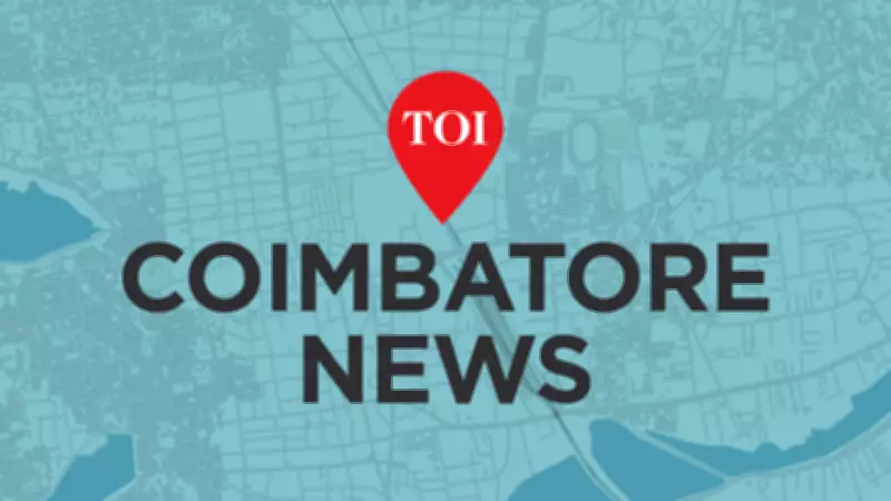 Coimbatore Residents Oppose Waste-to-Energy Plant Over Pollution Concerns