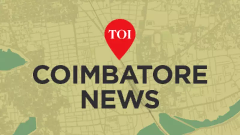 Coimbatore Teen Killed by Speeding LPG Tanker, Locals Protest Reckless Driving