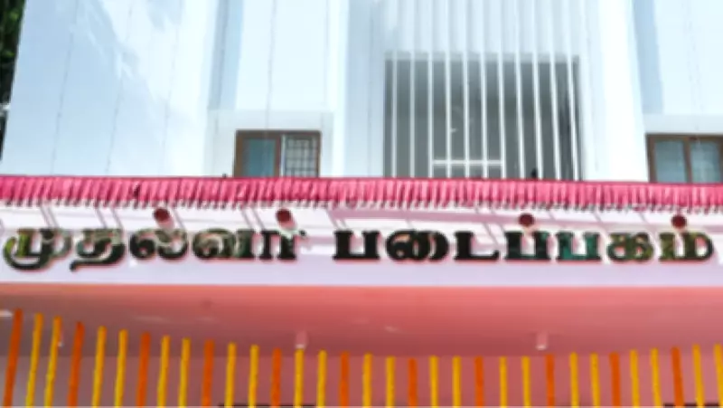 Coimbatore to Open Two New Coworking and Learning Hubs Next Week