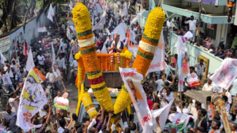 Congress and DMK in 'Friendly Fight' for Six Puducherry Seats in 2026 Assembly Polls