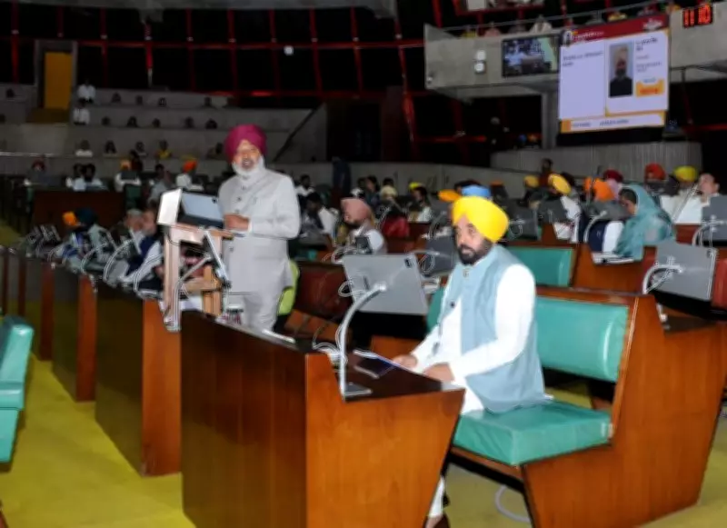 Congress Candidate Condemns Punjab Government's Caste-Based Financial Assistance Disparity