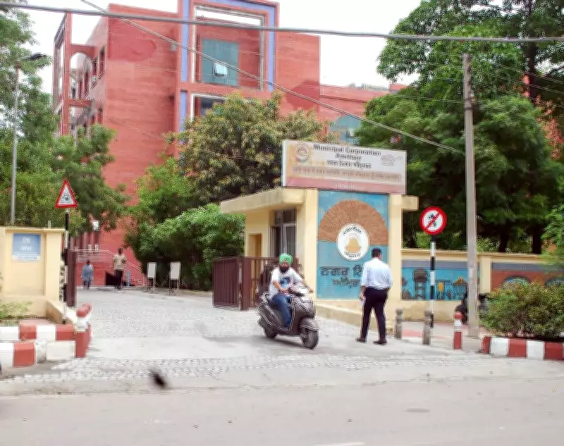 Congress Councillors Protest Limited Speaking Time at Amritsar MC House Meeting