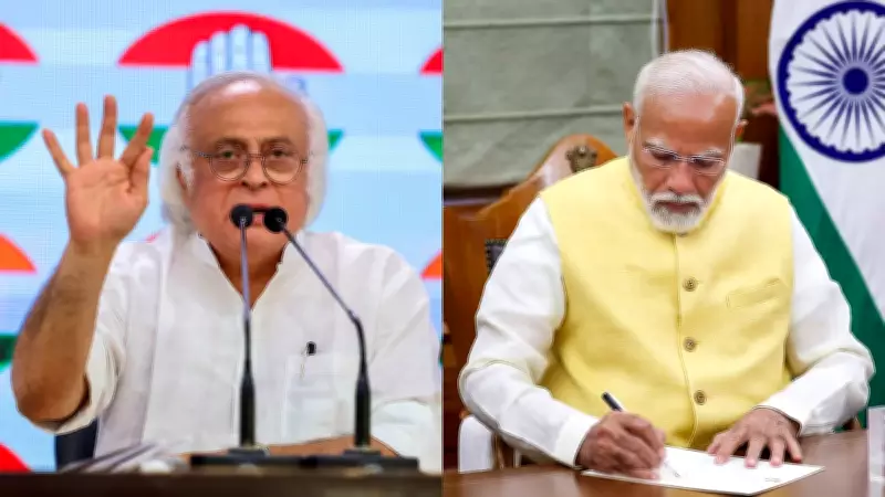 Congress Criticizes Modi's Foreign Policy as 'Vishwaphoney' Over Personality Focus