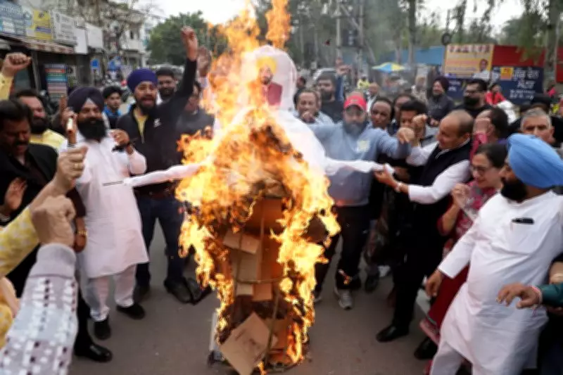 Congress Demands CBI Probe in Warehousing Official's Suicide Case, Targets Ex-Minister