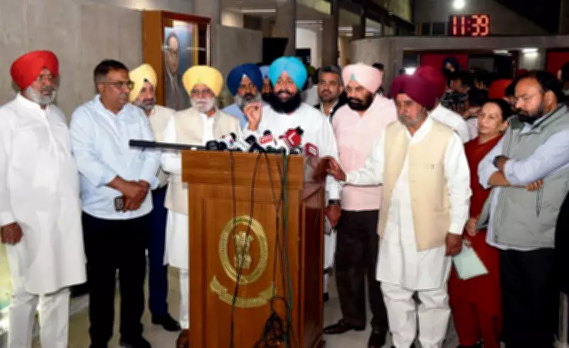Congress Demands Legal Action Against Punjab CM Mann for Alleged Anti-Women Remarks