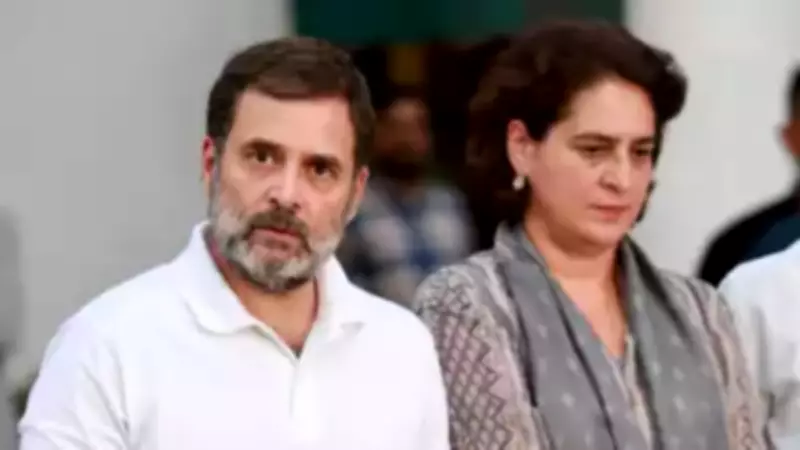 Congress Demands Parliament Debate on West Asia, Slams PM Modi's Statement