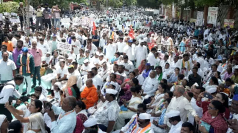 Congress Demands PM Modi's Resignation Over Epstein Files, Criticizes BJP-RSS