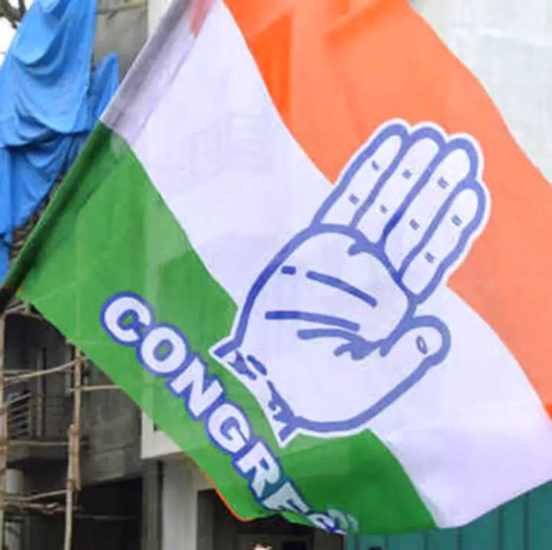 Congress Faces Eviction from Historic Akbar Road and Raisina Road Offices in Delhi