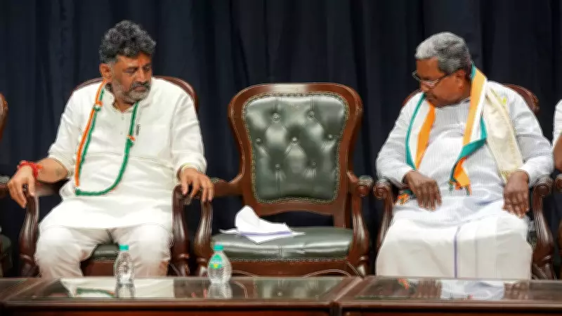 Congress Faces Public Disapproval in Karnataka, BJP Lacks Clear Counter-Narrative