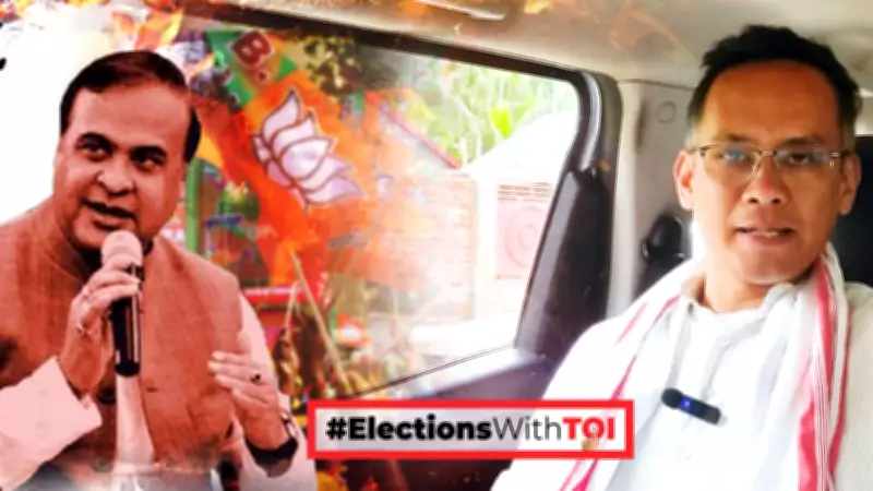 Congress Leader Gaurav Gogoi Vows to Build 'New Assam', End BJP's 'Tyrannical Rule'