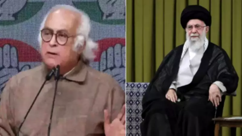 Congress Leader Jairam Ramesh Criticizes PM Modi's Silence on Iran Leader's Death