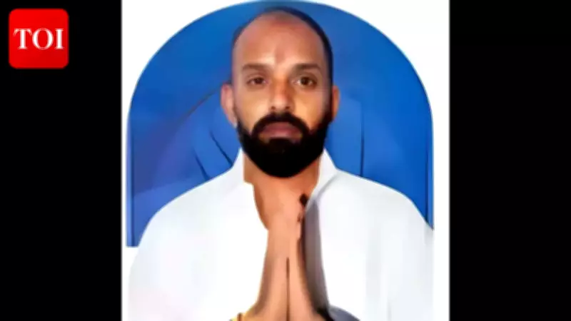 Congress MLA Alleges BJP Offered Money for Rajya Sabha Vote, Claims He Refused