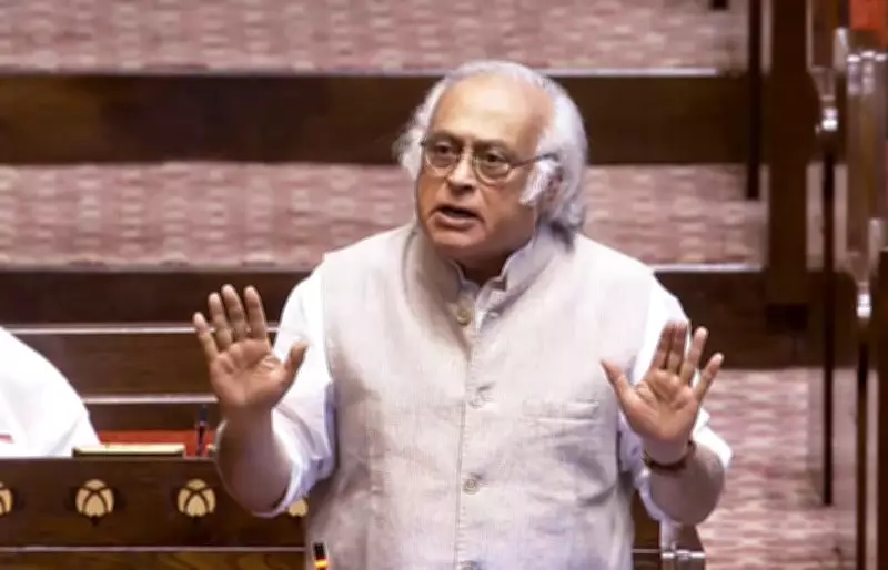 Congress Mocks Amit Shah's 90-Minute Speech Without His 'Favorite Abuse'