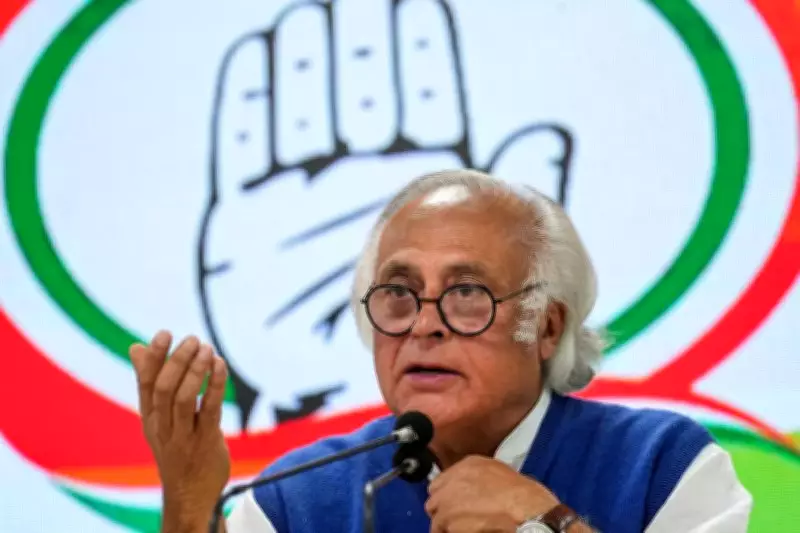 Congress Mocks EC Poll Schedule, Alleges 'G2' Influence Over Announcement
