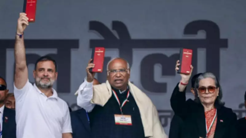 Congress Mocks Modi with 'Capitulation Certificate' Jibe Over US Official's India Remark