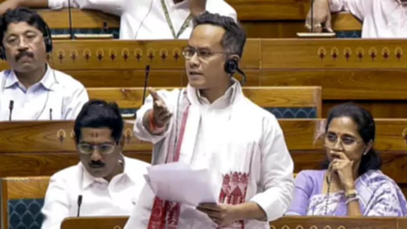 Congress MP Gogoi Moves Resolution to Protect Constitution and Lok Sabha Dignity