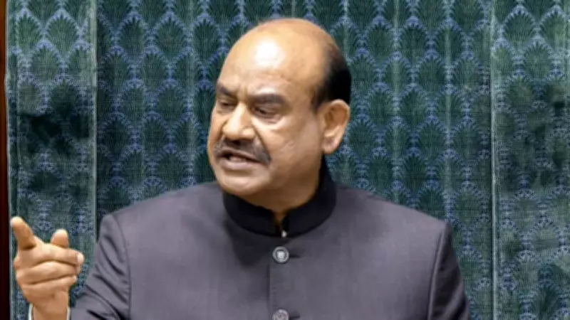 Congress MPs to Move Resolution for Removal of Lok Sabha Speaker Om Birla in Budget Session