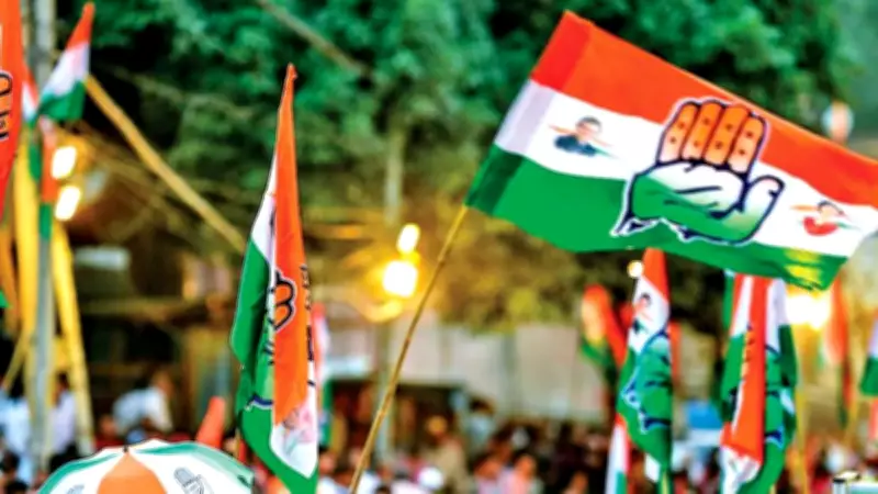 Congress Party Confusion in Kerala: A Deep Dive into the Political Maze