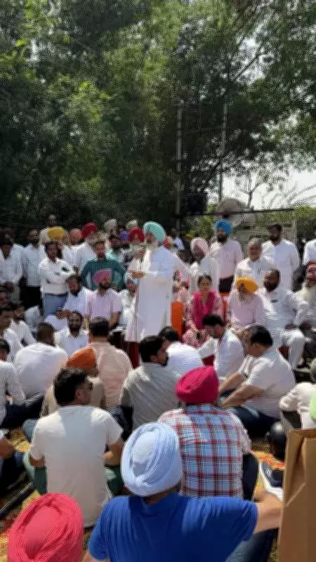 Congress Protests Police Harassment in Mohali, Demands Action Against Officials