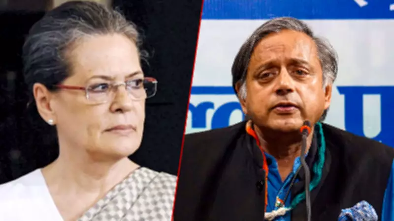 Congress Rift Widens as Tharoor Backs Modi Government's Iran Stance