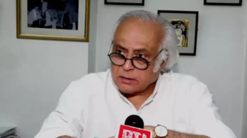 Congress Slams Modi Government as 'Cowardly' Over US Remarks on Russian Oil