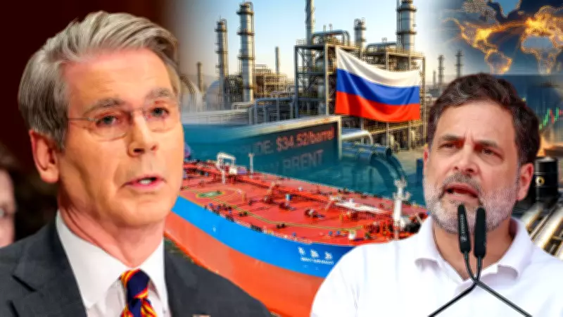 Congress Slams Modi Over US 'Permission' Remark on Russian Oil Waiver