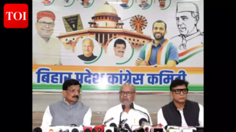 Congress to Act on Bihar MLAs' Rajya Sabha Poll Abstention, Says Spokesperson