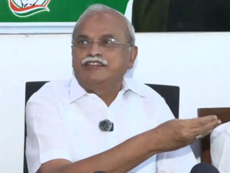 Congress Unveils 16 Candidates for Puducherry Assembly Elections