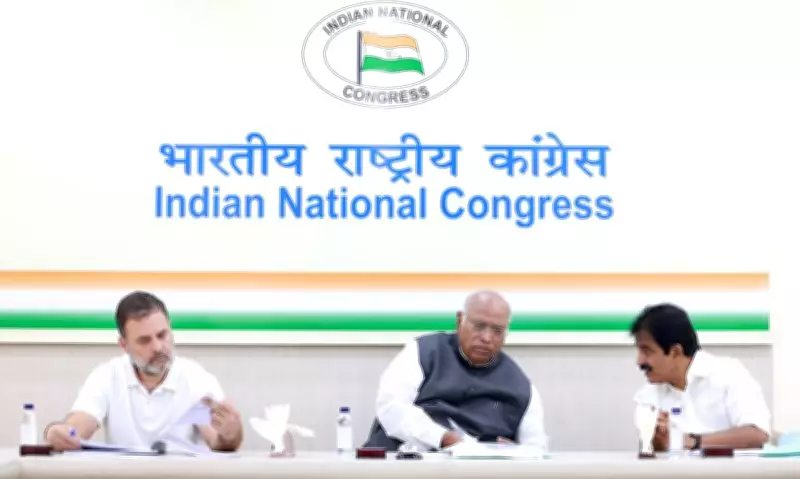 Congress Unveils 55 Candidates for Kerala Assembly Polls, Winnability Key Criterion