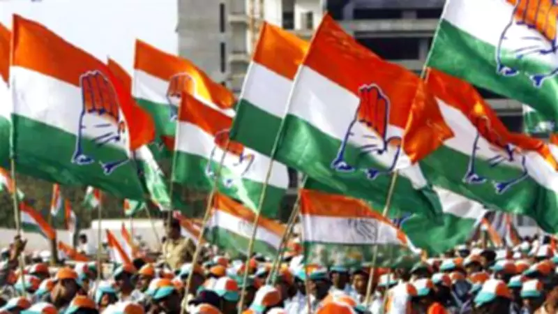 Congress Unveils Fourth Candidate List for Assam, Reserves 11 Seats for Raijor Dal