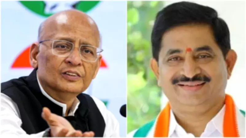 Congress Unveils Six Nominees for Rajya Sabha Elections, Singhvi and Reddy Among Picks