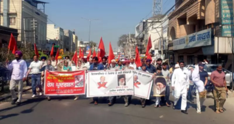 CPI-ML Protests US-Israel Strike, Burns Effigies in Nawanshahr