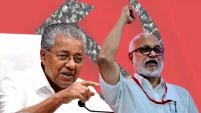 CPI(M) Leaders Demand PM Modi Withdraw FCRA Amendment Bill, Cite Executive Overreach