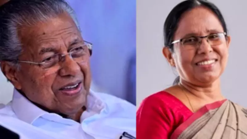 CPI(M) Unveils Kerala Poll Lineup: CM Vijayan Seeks Third Term, Footballer Sharafali in Roster