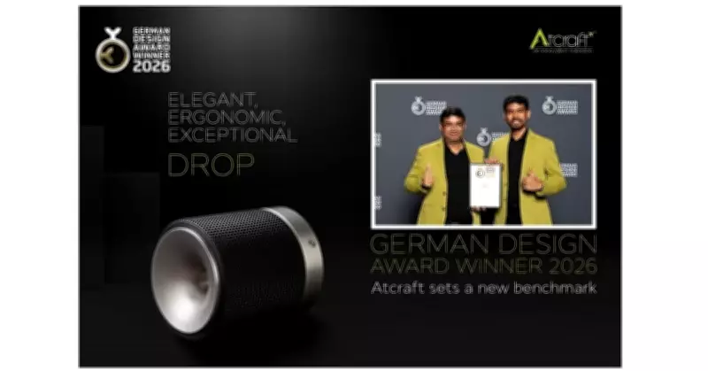 Craft's Premium Door Handle Wins German Design Award 2026, Making History