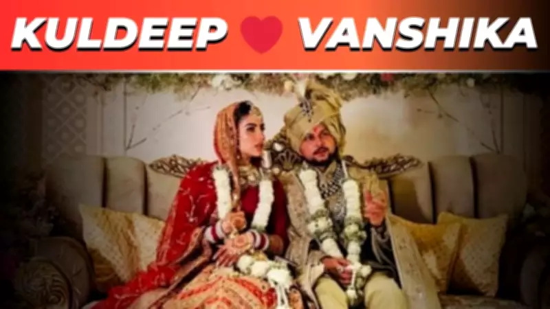 Cricketer Kuldeep Yadav Marries Vanshika in Beautiful Traditional Ceremony