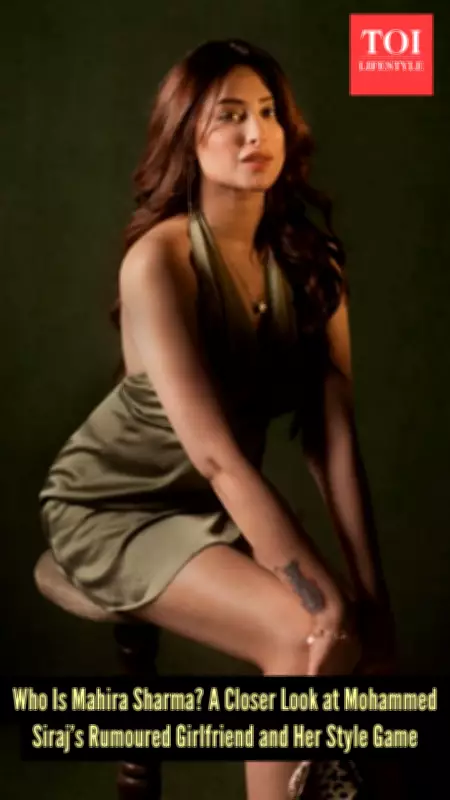 Cricketer Siraj and Actress Mahira Sharma Spark Romance Rumors with Public Sightings