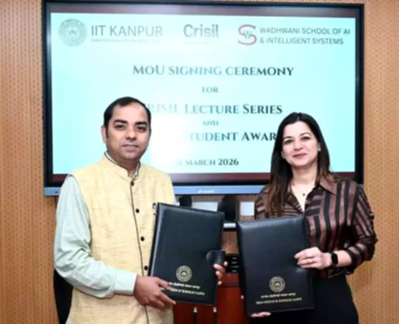 CRISIL and IIT Kanpur's WSAIS Forge AI Partnership Through MoU