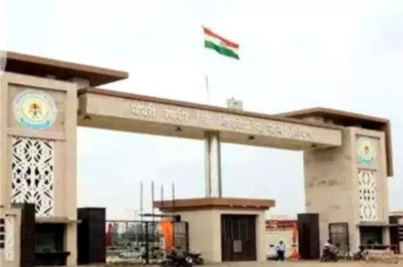 CRSU Jind Hosts First 'Rangeela Phag' Cultural Event to Celebrate Holi Festival