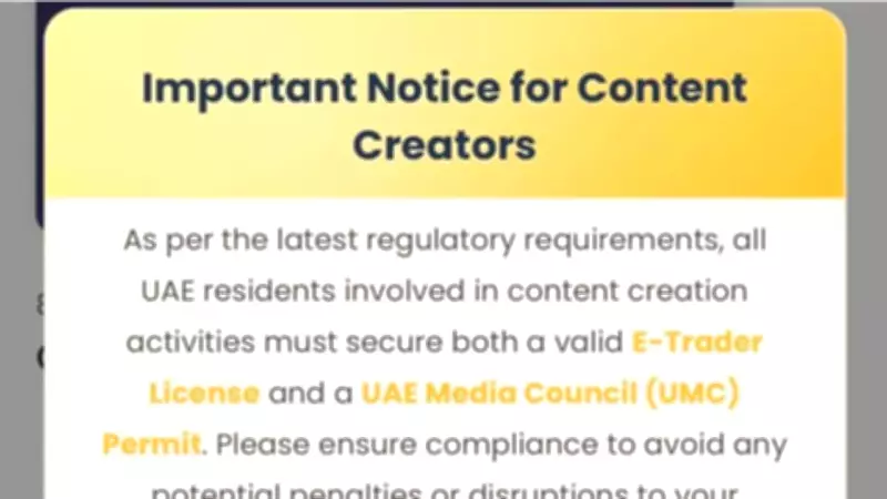 Crypto Trader's Viral Tweet Sparks UAE Social Media Permit Debate