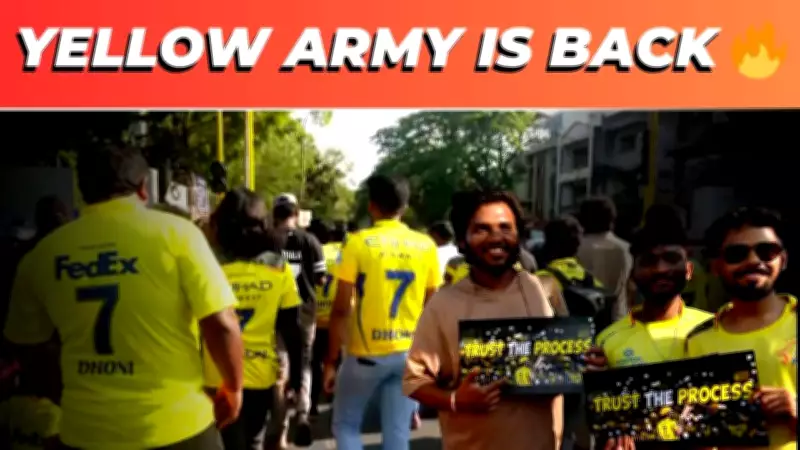 CSK Hosts Grand Fan Event at Chepauk Stadium Ahead of IPL 2026 Season