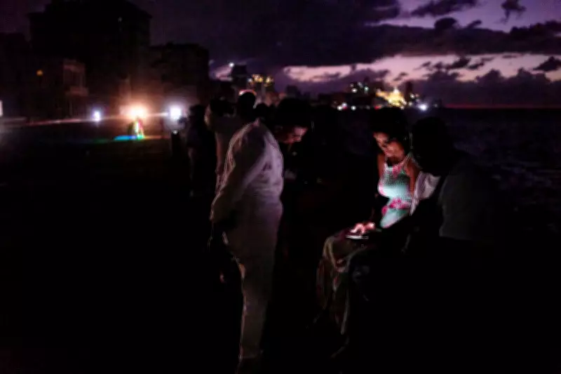 Cuba Hit by Third Major Blackout This Month, Blamed on Aging Power Grid