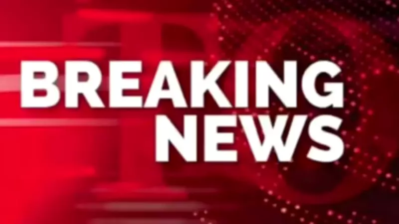 Cuba Power Crisis Deepens, Ghaziabad Fire, and Global Political Updates