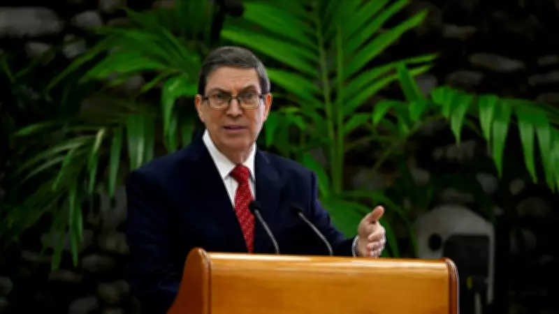 Cuba Proposes 'Serious Dialogue' with US at CELAC Summit