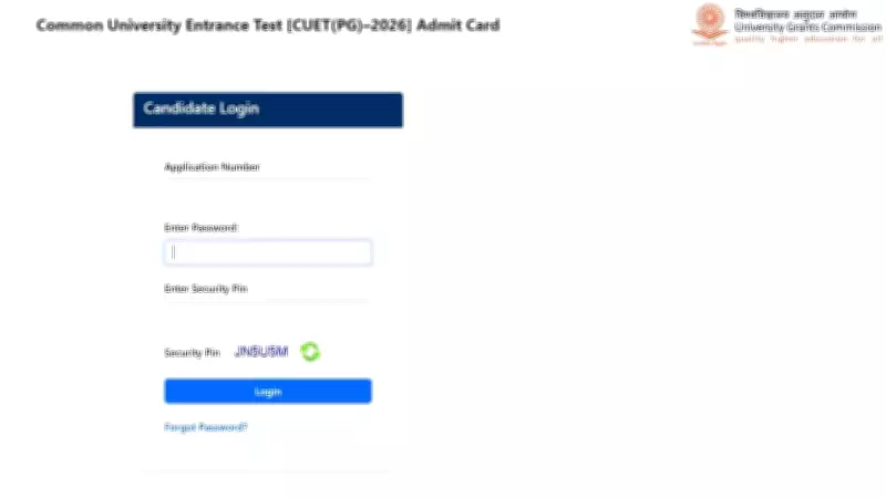 CUET PG Admit Card 2026 Released by NTA: Download Steps and Key Details