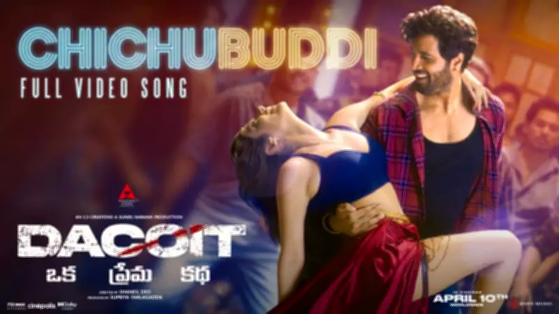 Dacoit's 'Chichubuddi' Song Released: Adivi Sesh Starrer Features Ram Miryala, Jonita Gandhi