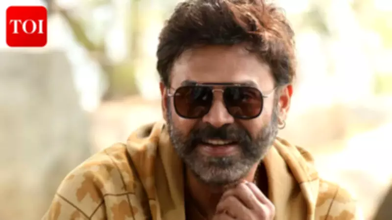 Daggubati Venkatesh: A Look at the Telugu Star's Family Legacy and Career