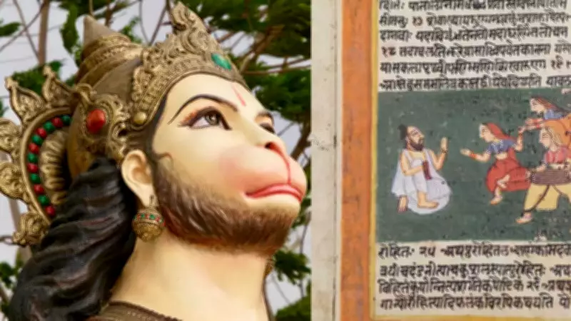 Daily Hanuman Chalisa Chanting: Transformative Effects on Mind, Body, and Spirit