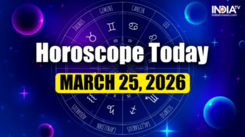 Daily Horoscope Predictions for March 25, 2026: Insights for All Zodiac Signs